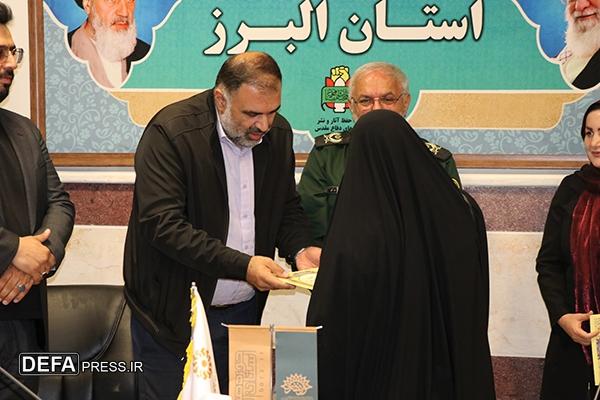 تصاویر /«عصر شعر فاتحان خرمشهر» با طنین شعر و خاطره در کرج برگزار شد