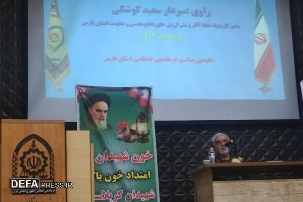 فتح خرمشهر با اراده و ایمان رزمندگان بود