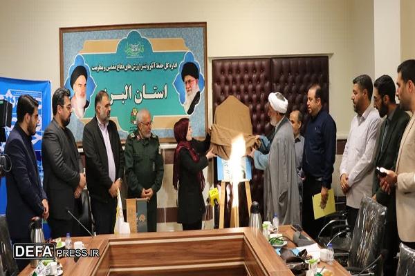رونمایی ازسه مجموعه شعر دفاع مقدس دراستان البرز