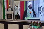 بانوان سه هزار موقوفه ثبت کردند