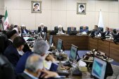آغاز بررسی لایحه CFT در مجمع تشخیص مصلحت نظام