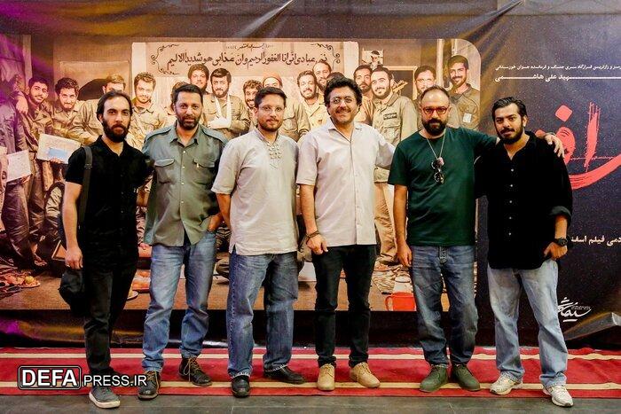 اکران فیلم سینمایی «اسفند» با موضوع قرارگاه سرّی نصرت در قم