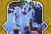 پخش محفل قرآنی آفریقا از شبکه ۳