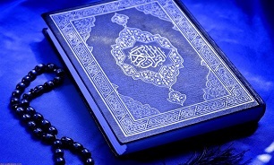 چگنی نژاد: منتخبان استانی مسابقات قرآنی «مدهامتان» در لرستان معرفی شدند