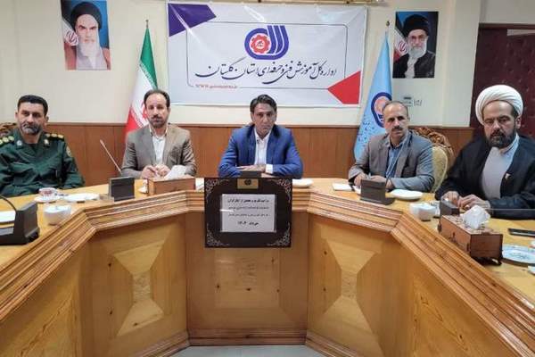 تجلیل از ایثارگران شاغل در اداره کل آموزش فنی و حرفه‌ای گلستان
