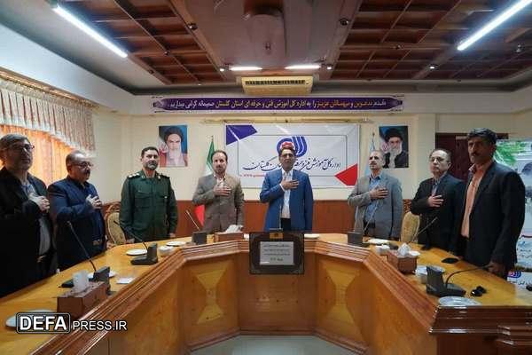 تجلیل از ایثارگران شاغل در اداره کل آموزش فنی و حرفه‌ای گلستان