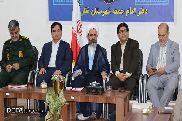 جلسه شورای فرهنگ عمومی شهرستان با حضور مسئولان استانی و محلی برگزار شد