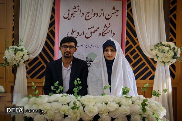 ترویج ازدواج آسان راهکار رفع بحران جمعیت در کشور است ترویج ازدواج آسان راهکار رفع بحران جمعیت در کشور است