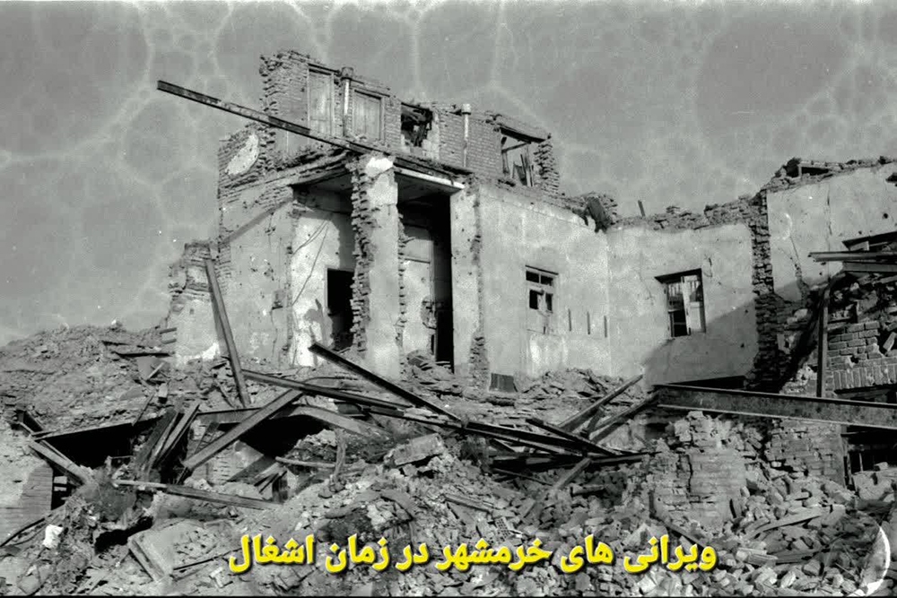 گویاسازی عکس/ ویرانی خرمشهر در زمان اشغال