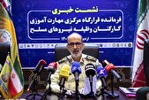 اعطای بیش از ۱۵۰۰ میلیارد وام اشتغال به سربازان