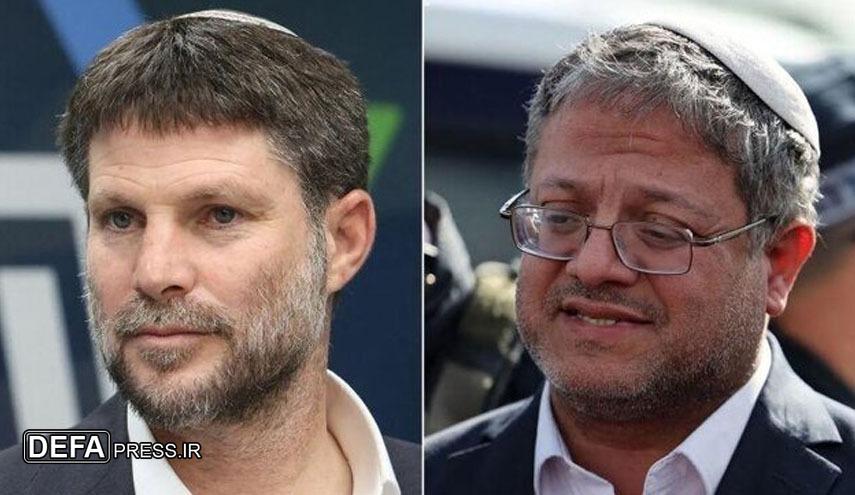 دادگاه لاهه در آستانه صدور حکم بازداشت برای مقامات افراطی رژیم صهیونیستی