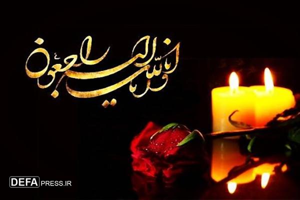 پیام تسلیت ارشد نظامی نزاجا به نماینده ولی فقیه در خوزستان