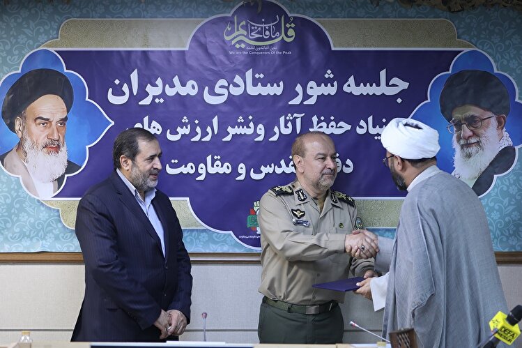 دو انتصاب جدید در بنیاد حفظ آثار و نشر ارزش‌های دفاع مقدس و مقاومت