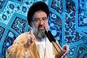 حجت‌الاسلام خاتمی خطیب این هفته نماز جمعه تهران شد
