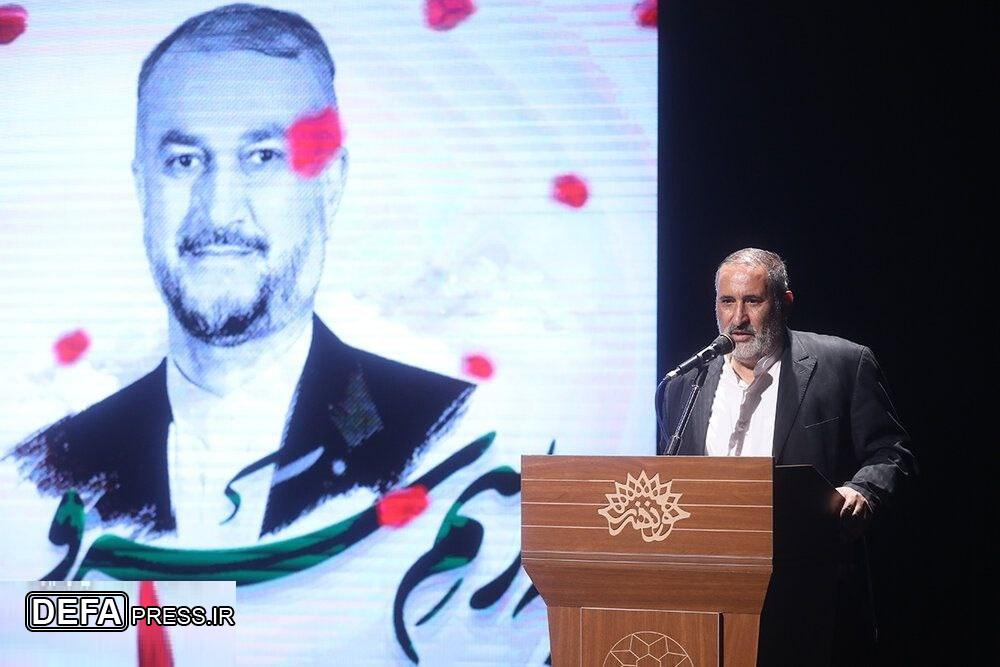 گرامی‌داشت شهید امیرعبداللهیان در محفل شعر «به رسم سرو»