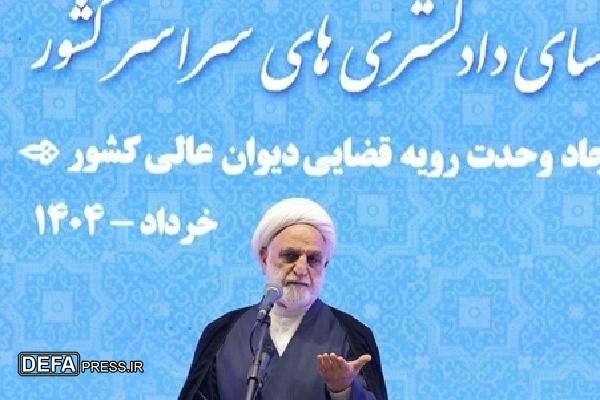 رئیس قوه قضاییه: قضات به برهم‌زنندگان امنیت روانی جامعه ارفاق نکنند