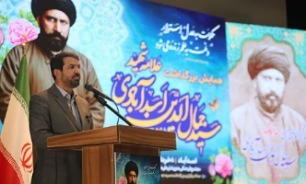 استاندار همدان: سید جمال‌الدین پرچم‌دار بصیرت و اتحاد در برابر استکبار بود