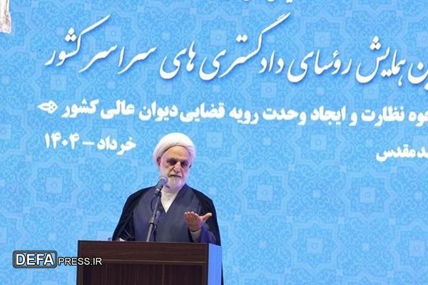 محسنی‌اژه‌ای: فرایند‌های رسیدگی به پرونده‌های قضایی را کوتاه کنیم