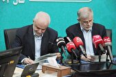 امضای تفاهم‌نامه مشترک بنیاد شهید و امور ایثارگران و استانداری البرز