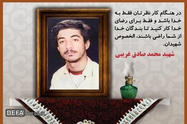از شما می خواهم حسین زمان را تنها نگذارید از شما می خواهم حسین زمان را تنها نگذارید