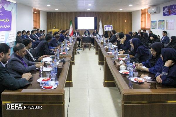 اتاق رصد جوانی جمعیت استان با حضور معاون امور زنان و خانواده رئیس جمهور افتتاح شد