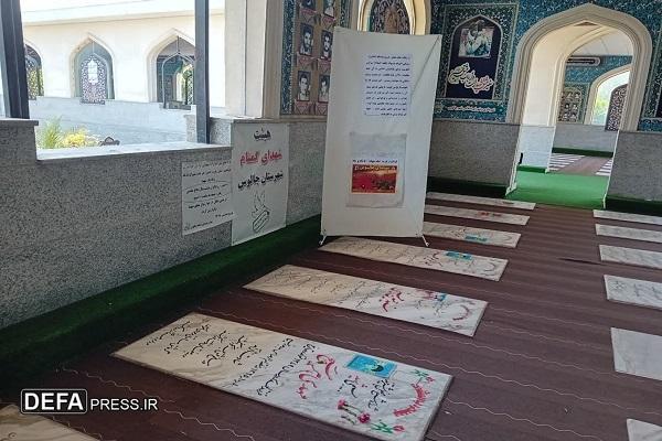 مراسم یادبود شهدای چالوس+ تصاویر