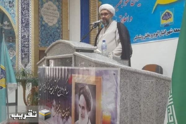 خدمت به مردم سرلوحه کار مسئولان قرار گیرد