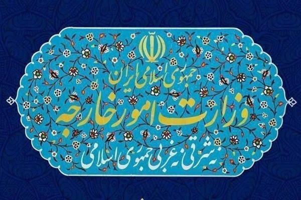 جهان فراموش نکند که این آمریکا بود که آغازگر جنگی خطرناک علیه ایران بود