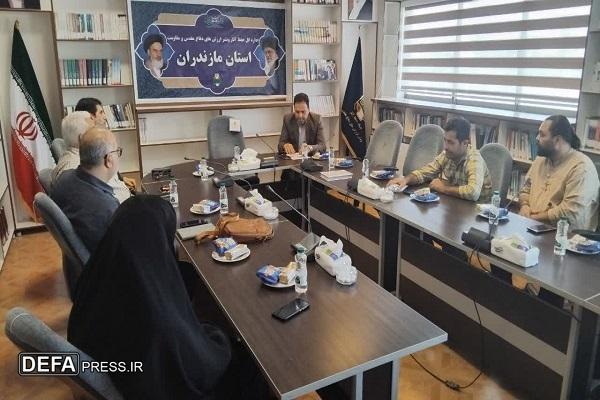 اولین جلسه کارگروه مشورتی معاونت هنری و امورسینمایی دفاع مقدس مازندران+ تصاویر