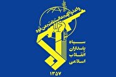 سپاه: واشنگتن عملاً خود را در خط مقدم تجاوز به ایران قرار داد