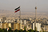 تیر خلاص نیروهای مسلح ایران به «صلح تحمیلی» ترامپ