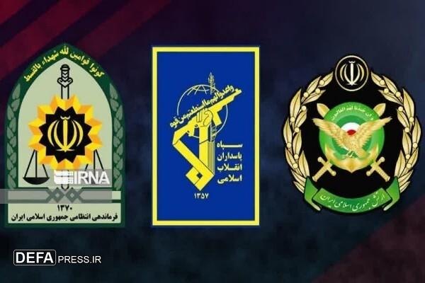 دست توانای نیرو‌های مسلح تا پشیمانی متجاوز او را رها نخواهد کرد