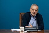 پزشکیان: آمریکا عامل اصلی اقدامات خصمانه رژیم صهیونیستی علیه ایران است
