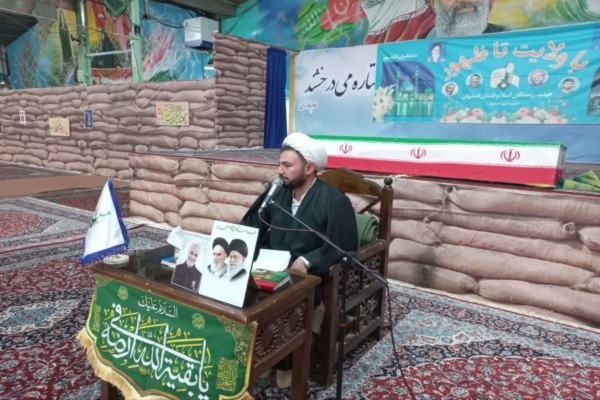جنایات استکبار نشان از عجز و درماندگی در برابر ملت بزرگ ایران است