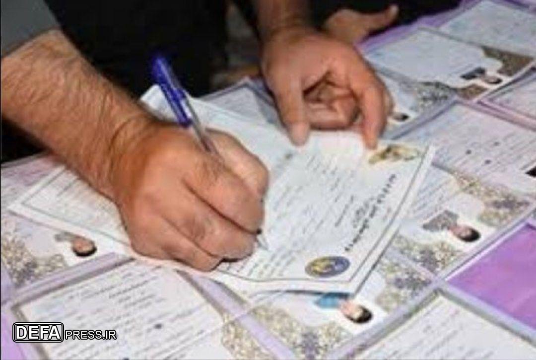 کمک بیش از ۸ میلیاردی حامیان ایتام و محسنین بندرعباسی
