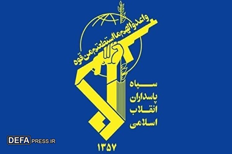 ۹ شهید نتیجه تجاوز رژیم صهیونیستی به یزد