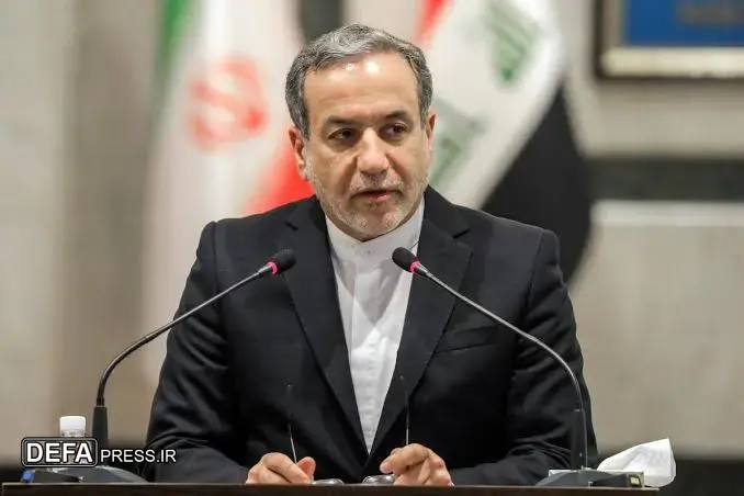 عراقچی: انتظار داریم شورای امنیت به وظایف حقوقی و اخلاقی خود عمل کند