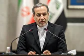 عراقچی: انتظار داریم شورای امنیت به وظایف حقوقی و اخلاقی خود عمل کند