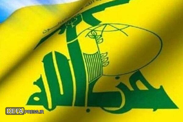 بیانیه حزب‌الله لبنان درباره تجاوز آشکار آمریکا به تاسیسات هسته‌ای ایران