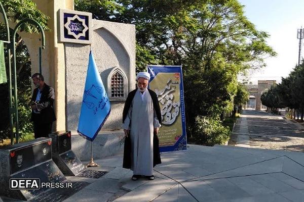 تجدید میثاق مقامات قضایی استان همدان با آرمان‌های شهدا + تصاویر