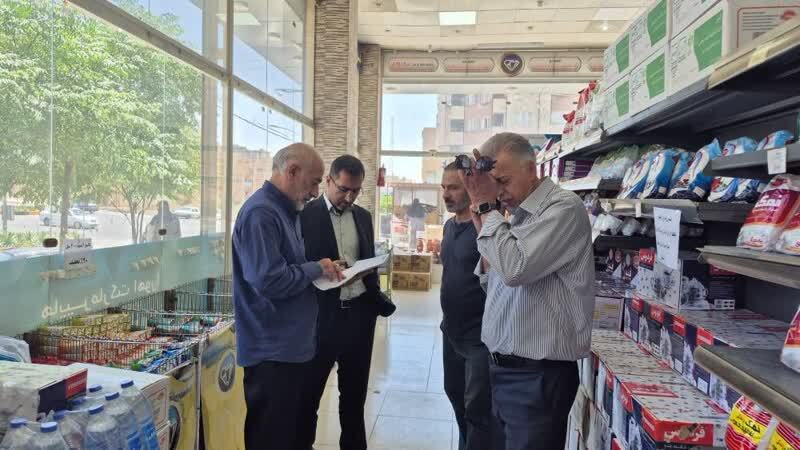 رصد و کنترل توزیع کالاهای اساسی در صدرا/ شرایط بازار عادی است