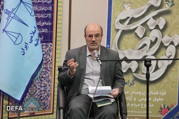 رئیس