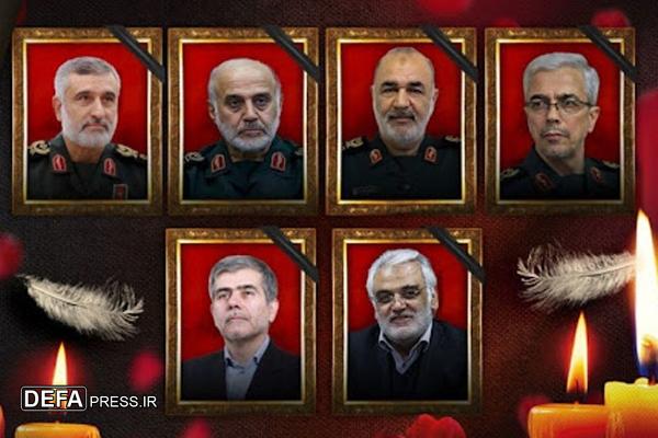 برپایی آیین بزرگداشت «شهدای اقتدار ایران» در اردبیل برپایی آیین بزرگداشت «شهدای اقتدار ایران» در اردبیل