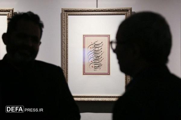 برپایی نمایشگاه آثار خوشنویسی عاشورایی در نگارخانه رضوان مشهد