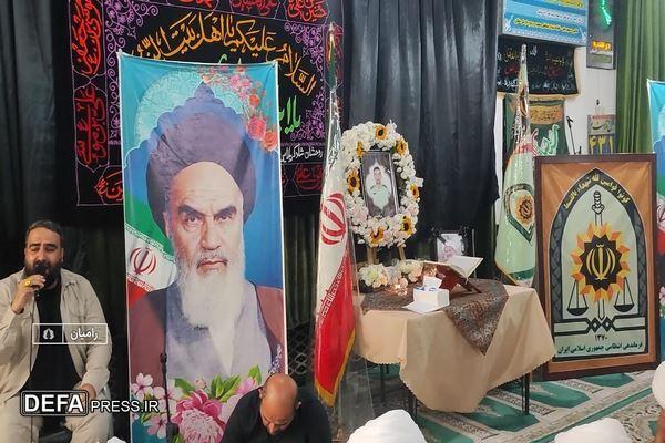 گرامیداشت سرهنگ شهید مهرداد نعیمی در مسجد جامع رامیان، استان گلستان