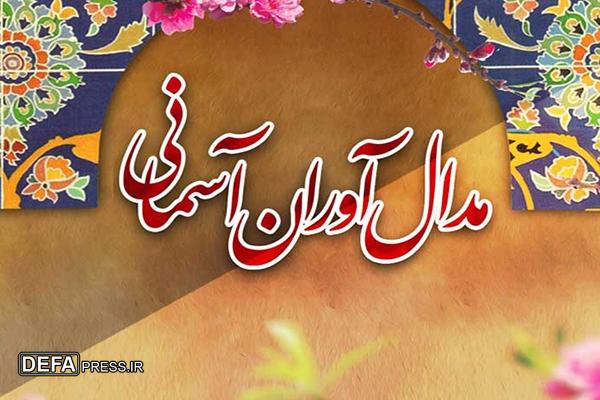 شهادت سه ورزشکار خوزستانی در جنگ تحمیلی ۱۲ روزه