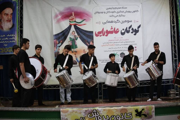 عاشورا یک مکتب تربیتی است
