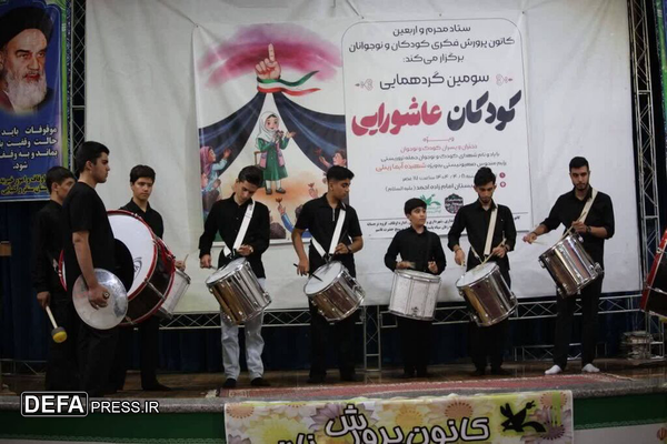 عاشورا یک مکتب تربیتی است