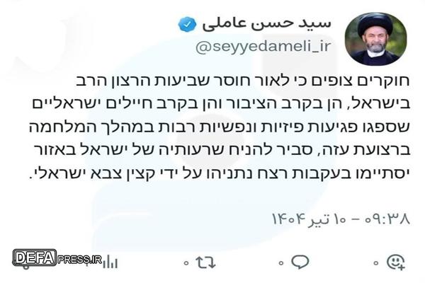 احتمال ترور نتانیاهو توسط افسران ارتش اسرائیل احتمال ترور نتانیاهو توسط افسران ارتش اسرائیل