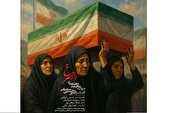 سمیعی و معتمدی «راز سرخ» را به «اشک هور» تقدیم کردند